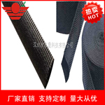 防護(hù)套管